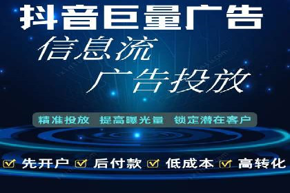 抓住开户高返点机会：真实客户盈利故事
