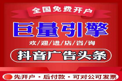 SEM竞价托管专家分享：实战案例精选